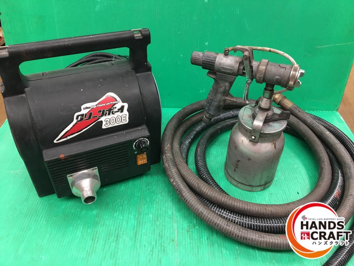 グリーンボーイ300E塗装機−吹付−エアー ファッション sousafolia.com.br