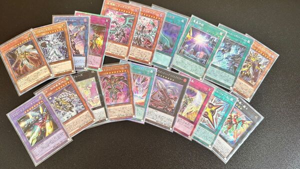 遊戯王 プリズマ&20th詰め合わせセット19枚