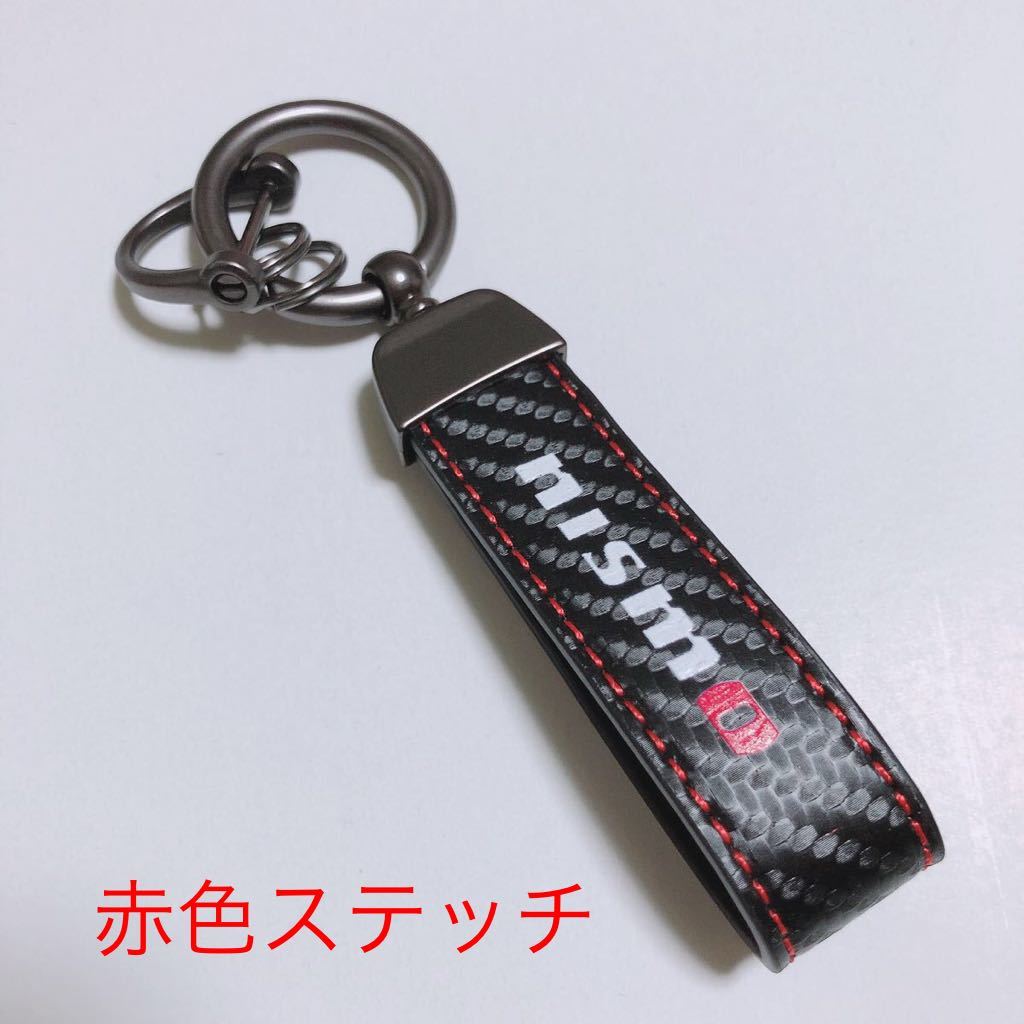 ヤフオク! -ニスモキーホルダーの中古品・新品・未使用品一覧
