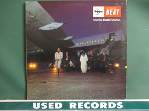 The English Beat ： Special Beat Service LP (( UK NEO SKA / 「I Confess」収録 / 落札5点で送料無料