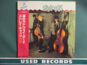 Stray Cats ： Stray Cats LP (( Neo Rockabilly ネオロカ ネオ ロカビリー / Runaway Boys 涙のランナウェイ・ボーイ