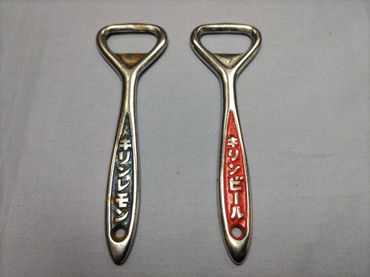 ヤフオク! -「栓抜 レトロ」の落札相場・落札価格