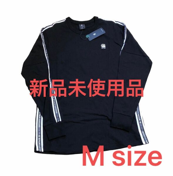 G-STAR RAW ロングTシャツ ブラック M size