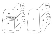 クラッツィオ シートカバー クラッツィオダイヤ(ブラック×レッドステッチ)デイズ B43W/B44W/B45W/B46W/B47W/B48W EM-7506 Clazzio_画像2