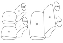 クラッツィオ シートカバー クラッツィオジャッカ(アイボリー)キャロル HB25S ES-6022 Clazzio_画像2