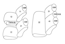 クラッツィオ シートカバー クラッツィオジャッカ(ライトグレー)ライズ ガソリン A200A/A201A/A210A ED-6591 Clazzio_画像2