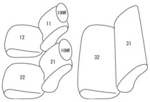 クラッツィオ シートカバー クラッツィオジャッカ(アイボリー)キャロル HB25S ES-6020 Clazzio_画像2