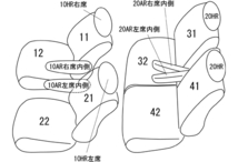 クラッツィオ シートカバー クラッツィオジャッカ(ライトグレー)N-BOX JF3/JF4 EH-2047 Clazzio_画像2