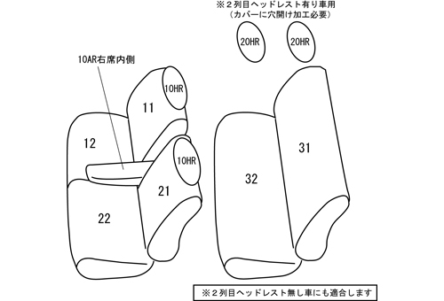 クラッツィオ シートカバー クラッツィオジャッカ(タンベージュ)S-MX RH1/RH2 EH-0340 Clazzio クラッツィオ シートカバー クラッツィオジャッカ(タンベージュ)S-MX RH1/RH2 EH-0340 Clazzio