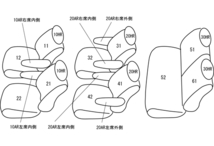 クラッツィオ シートカバー クラッツィオジャッカ(タンベージュ)プレサージュ TU31/TNU31/PU31 EN-0563 Clazzio_画像2