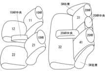 クラッツィオ シートカバー クラッツィオジャッカ(タンベージュ)プリウス NHW20 ET-0125 Clazzio_画像2