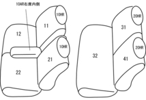 クラッツィオ シートカバー クラッツィオエアー(ライトグレー)ミラココア L675S/L685S ED-6500 Clazzio_画像2