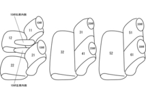 クラッツィオ シートカバー クラッツィオネオ(ブラック)シャリオ グランディス N84W/N94W EM-0770 Clazzio_画像2