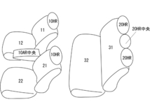 クラッツィオ シートカバー クラッツィオジャッカ(アイボリー)ハイラックス GUN125 ET-1200 Clazzio_画像2