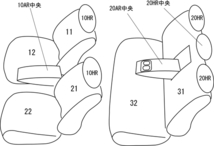 クラッツィオ シートカバー クラッツィオジュニア(ブラック)SAI AZK10 ET-1031 Clazzio_画像2