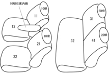 クラッツィオ シートカバー クラッツィオジャッカ(アイボリー)ソリオ MA15S ES-6252 Clazzio_画像2