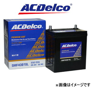 AC Delco Batterium Premium SMF Standard Speciation Preougon RA1 SMF40B19L ACDELCO Premium Battery SMF