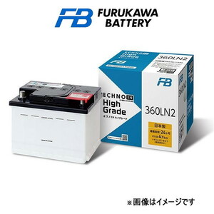  Furukawa battery battery eknoEN high grade cold weather model Prius DAA-ZVW50 EH-350LN1 Furukawa battery ECHNO EN HIGH GRADE
