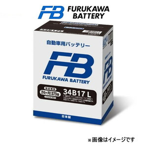 古河電池 バッテリー FBシリーズ 標準仕様 N-BOX+ DBA-JF2 FB34B17L 古河バッテリー FBSERIES