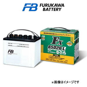 古河電池 バッテリー FXシリーズ 業務車用 標準仕様 バサラ GH-HV30 AS-75D23L 古河バッテリー FXSERIES