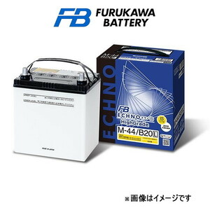 古河電池 バッテリー エクノIS ハイグレード 標準仕様 ピクシス トラック EBD-S500U HK42/B19L 古河バッテリー ECHNO IS HIGH-GRADE