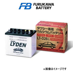 古河電池 バッテリー タクシー ライデン 標準仕様 アトラス／コンドル N/U-TGF22 TTX-7 古河バッテリー TAXI LYDEN