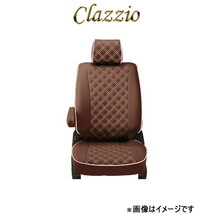 クラッツィオ シートカバー キルティングタイプ(ブラウン×アイボリーステッチ)スペーシア カスタムZ MK42S ES-0649 Clazzio_画像1