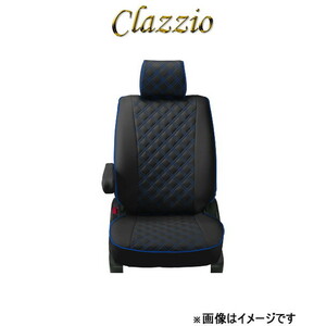 クラッツィオ シートカバー キルティングタイプ(ブラック×ブルーステッチ)i-MiEV HA3W EM-0796 Clazzio