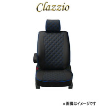 クラッツィオ シートカバー キルティングタイプ(ブラック×ブルーステッチ)タント カスタム L375S/L385S ED-6513 Clazzio_画像1