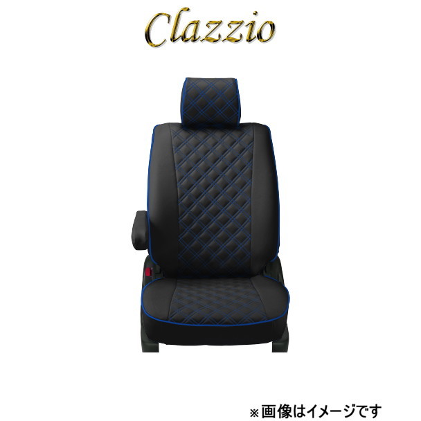 クラッツィオ シートカバー キルティングタイプ(ブラック×ブルーステッチ)サクシード NHP160V ET-1412 Clazzio