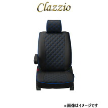 クラッツィオ シートカバー キルティングタイプ(ブラック×ブルーステッチ)デミオ DEJFS EZ-0714 Clazzio_画像1