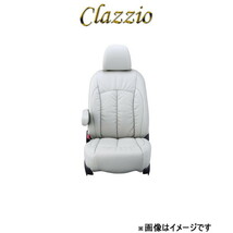 クラッツィオ シートカバー クラッツィオジャッカ(ライトグレー)タント スローパー(福祉車両) LA650S ED-6520 Clazzio_画像1