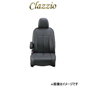 クラッツィオ シートカバー クラッツィオセンターレザー(グレー)ムーヴコンテ カスタム L575S/L585S ED-0689 Clazzio