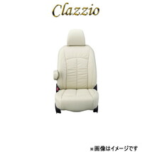 クラッツィオ シートカバー クラッツィオジャッカ(アイボリー)アウトランダー PHEV GN0W EM-7532 Clazzio_画像1