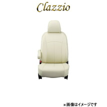 クラッツィオ シートカバー クラッツィオネオ(アイボリー)タント スローパー(福祉車両) LA650S ED-6520 Clazzio_画像1