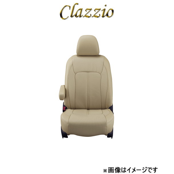 クラッツィオ シートカバー クラッツィオリアルレザー(タンベージュ)アクア MXPK11/MXPK16 ET-1291 Clazzio