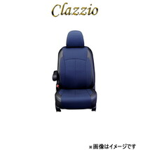 クラッツィオ シートカバー クラッツィオクロス(ブルー×ブラック)EKカスタム B11W EM-7503 Clazzio_画像1
