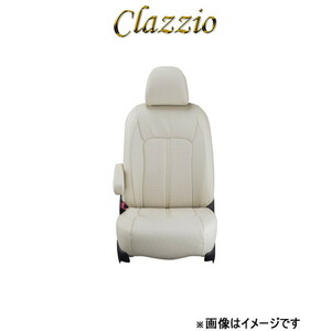 クラッツィオ シートカバー クラッツィオリアルレザー(アイボリー)BRZ ZC6 ET-1086 Clazzio