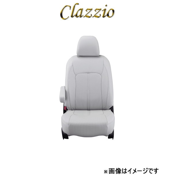 クラッツィオ シートカバー クラッツィオリアルレザー(ライトグレー)クラウン ロイヤル GRS210/GRS211/AWS210/AWS211 ET-1425 Clazzio