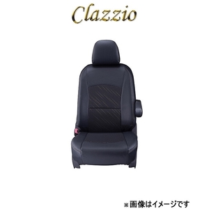 クラッツィオ シートカバー クラッツィオクール(タンベージュ×ブラック)ルミオン NZE151N ET-1000 Clazzio