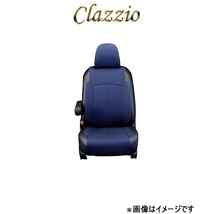 クラッツィオ シートカバー クラッツィオクロス(ブルー×ブラック)ヴェルファイア ハイブリッド AYH30W ET-1523 Clazzio_画像1