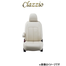 クラッツィオ シートカバー クラッツィオプライム(アイボリー)プレマシー CWEFW/CWEAW/CWFFW EZ-0733 Clazzio_画像1