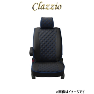 クラッツィオ シートカバー キルティングタイプ(ブラック×ブルーステッチ)カムリ AXVH70/AXVH75 ET-1442 Clazzio