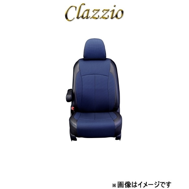 クラッツィオ シートカバー クラッツィオクロス(ブルー×ブラック)N-BOX JF3/JF4 EH-2049 Clazzio
