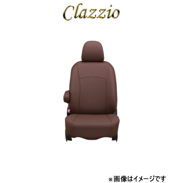 クラッツィオ シートカバー クラッツィオジュニア(ブラウン)ノート E13/SNE13 EN-5286 Clazzio