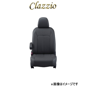 クラッツィオ シートカバー クラッツィオリアルレザー(グレー)ハイエース ワゴン 100系 ET-0230 Clazzio