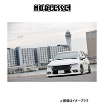 ノブレッセ フロントバンパー タイプPS 未塗装 オデッセイ RB3/RB4 RB3P-FB-010 NOBLESSE エアロ 外装系_画像1