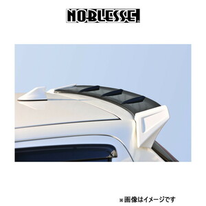 ノブレッセ リアウイング 塗装済み ヴィッツ VITZ-RW1-1J1 NOBLESSE エアロ 外装系