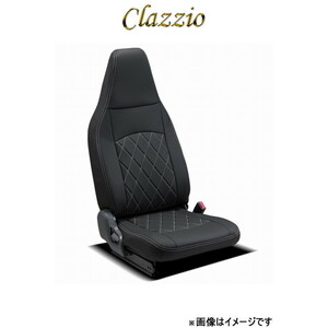 クラッツィオ シートカバー ストロングレザー キルトタイプ 1列シート車全席分(ブラック×ホワイトステッチ)キャンター EB-4019-01 Clazzio