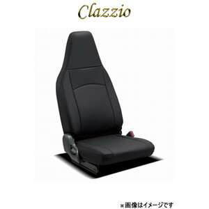 クラッツィオ シートカバー ストロングレザー 1列シート車全席分(ブラック)ハイゼット トラック S201P/S211P ED-4002-01 Clazzio
